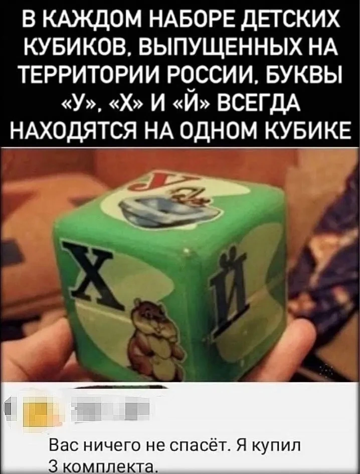 3 комплекта и порядок🤣