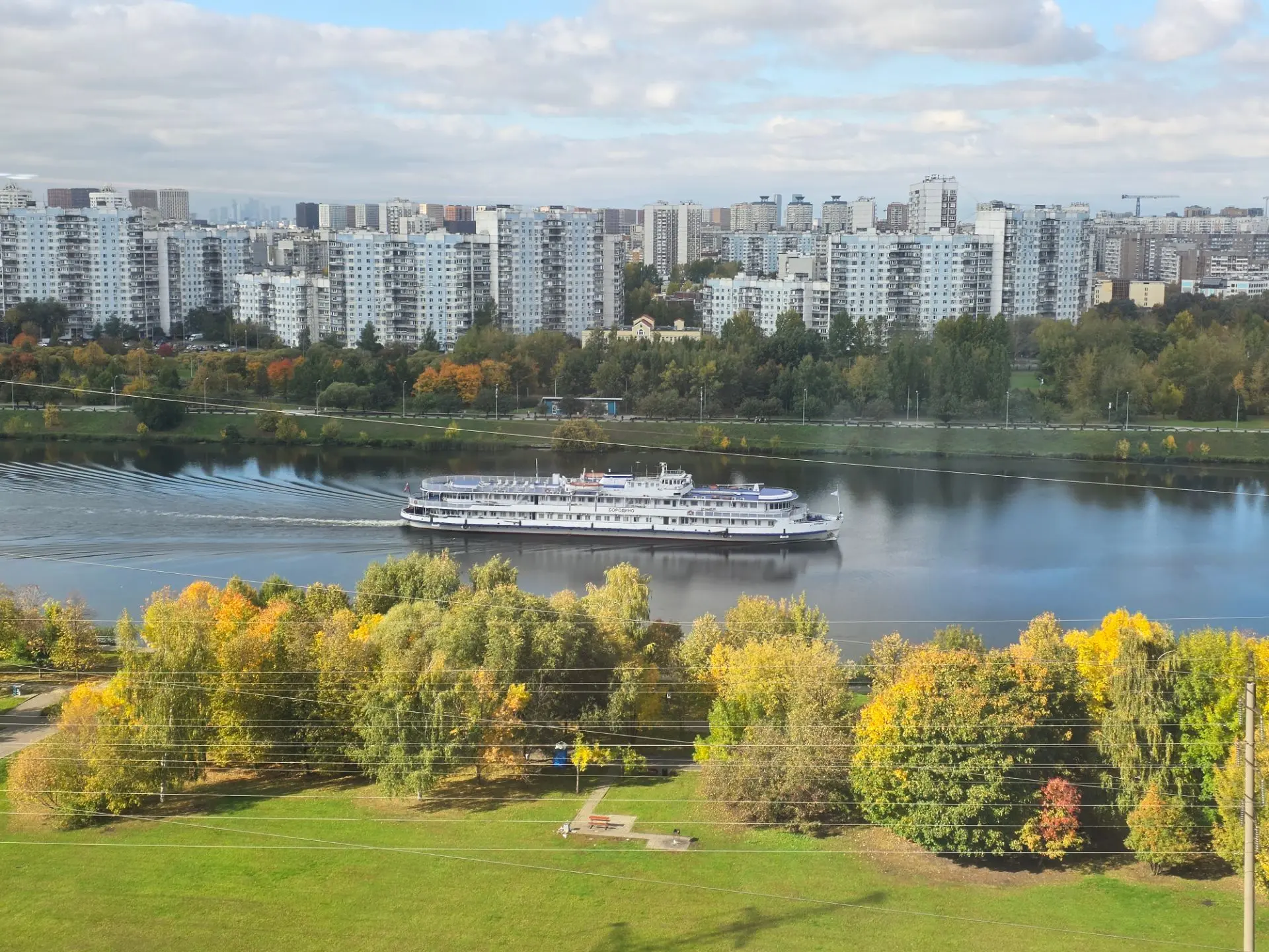 Осень🍂🍂🍂🍁🍁🍁