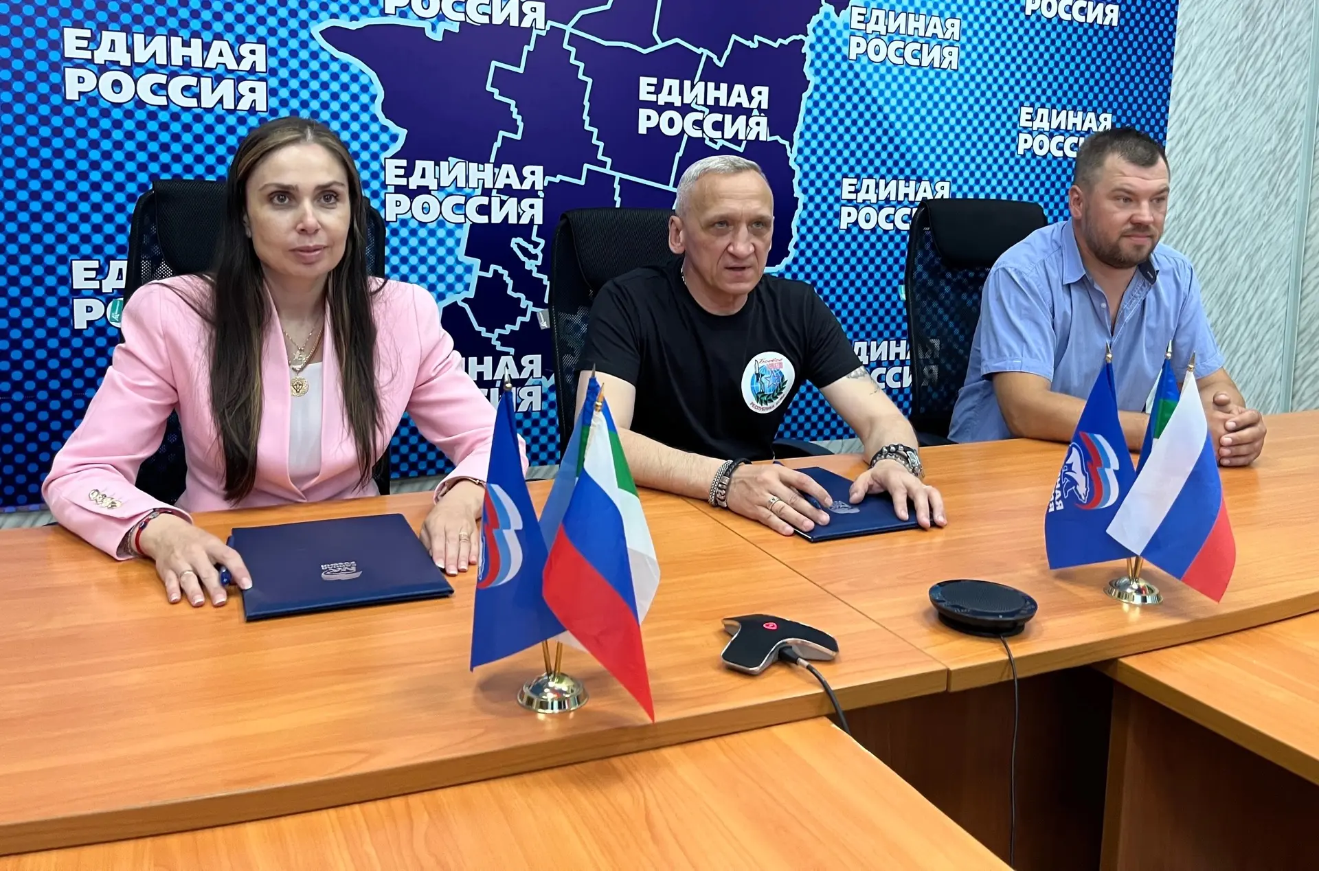Коми Региональное отделение Всероссийской политической партии «ЕДИНАЯ РОССИЯ» и Коми ре...