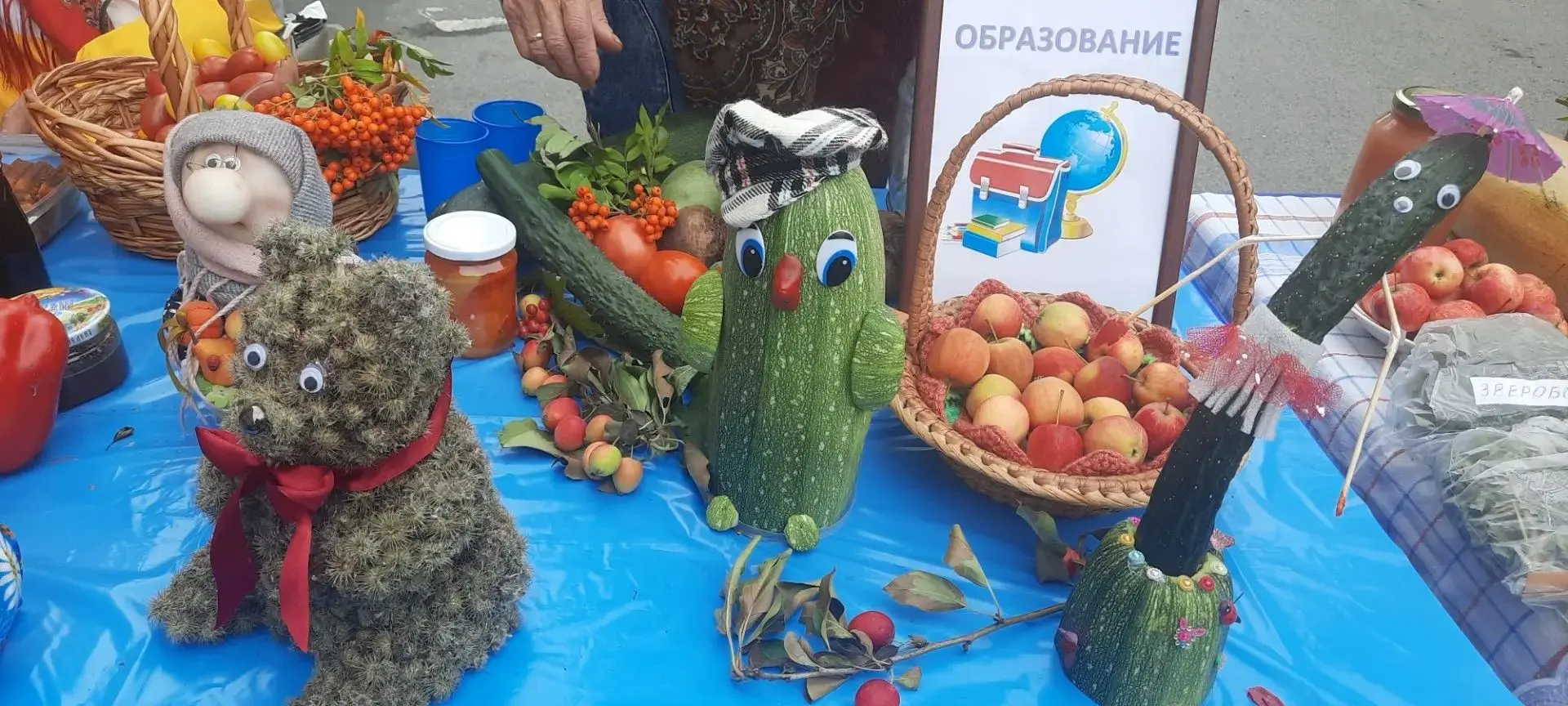 Традиционная выставка «Дары природы» вновь объединила ветеранов Березовского!