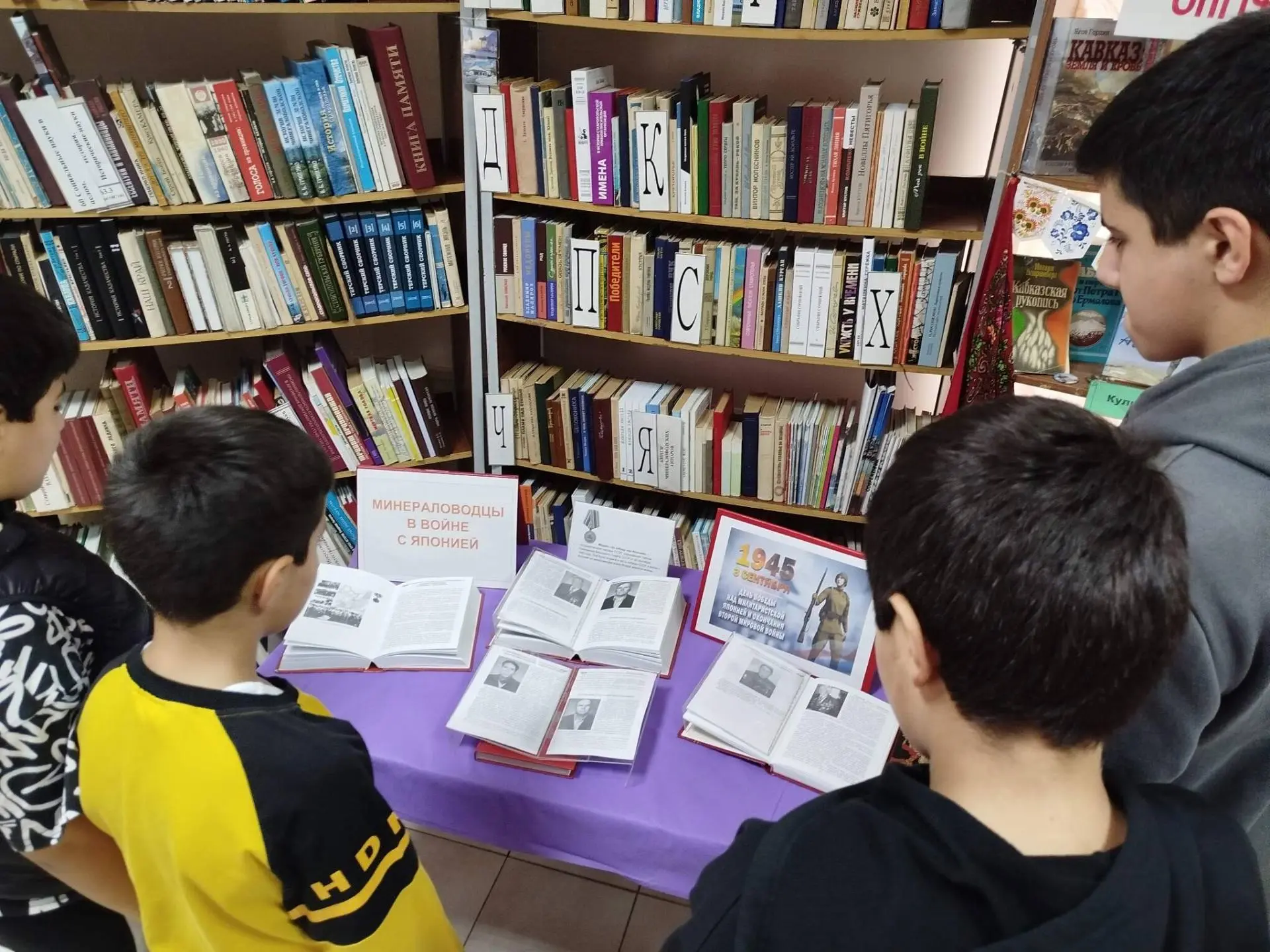 📆 3 сентября — особая дата в истории нашей страны. В этот день мы вспоминаем победу на...