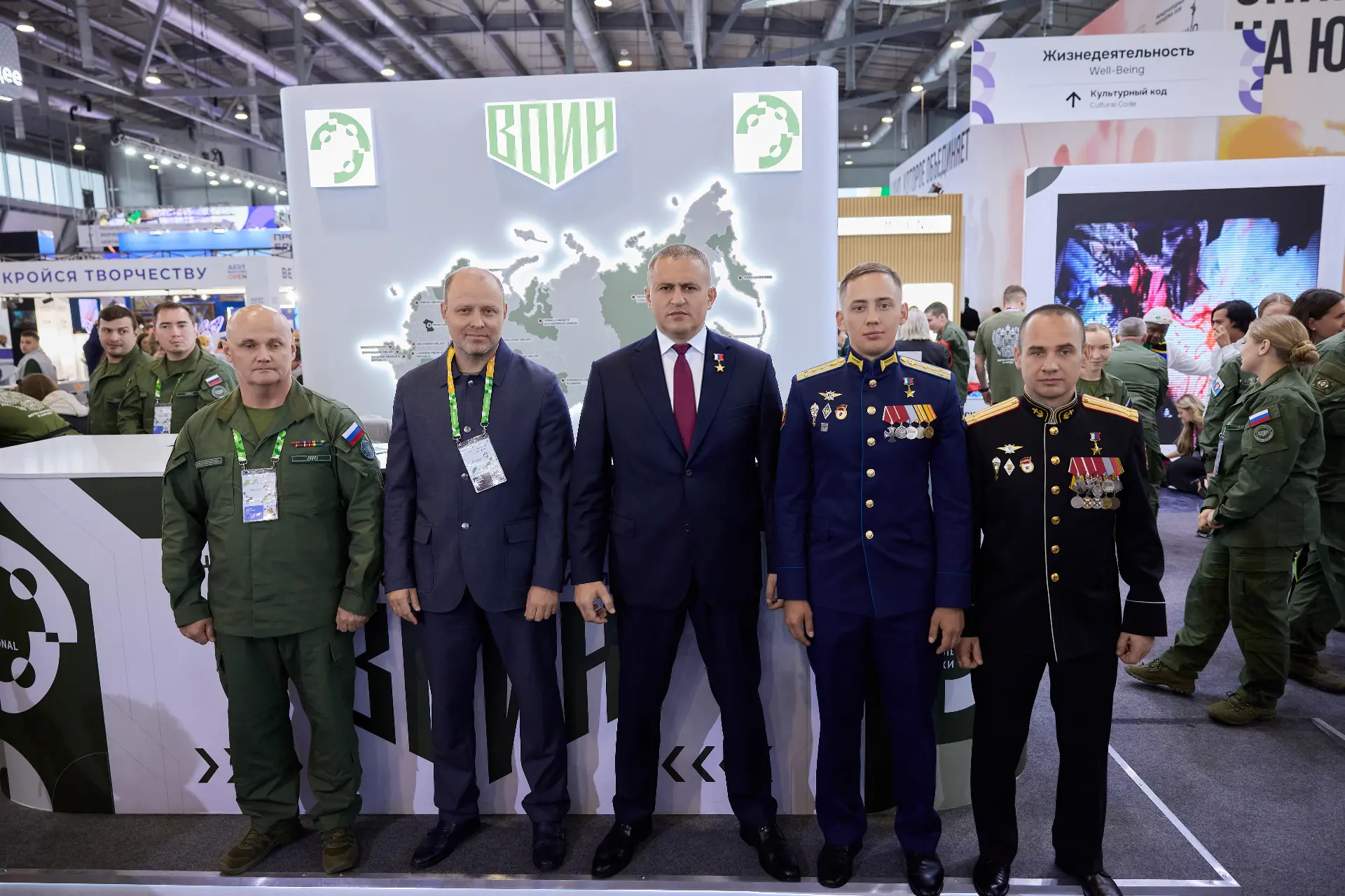 🇷🇺 Герои России, участники президентской программы «Время Героев» назвали Центр «ВОИН...