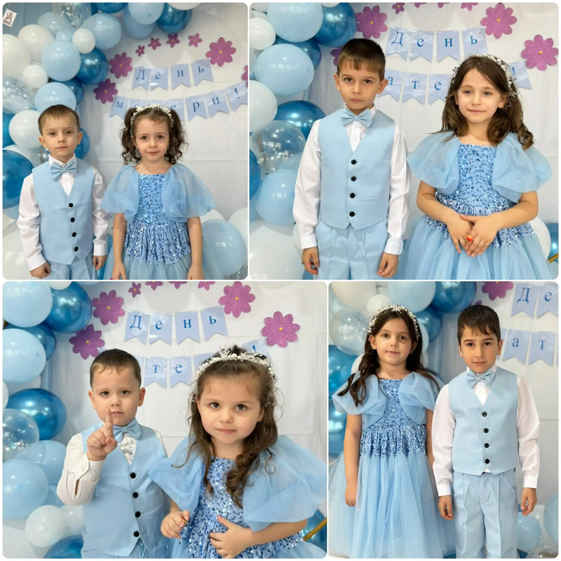 Фото