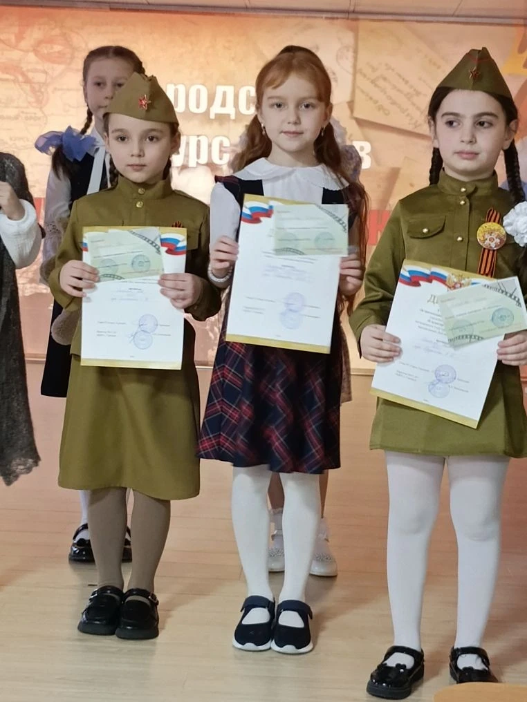 Городской конкурс чтецов «И мужество нас не покинет!» традиционно прошел 27 февраля 2026 г. в Центре