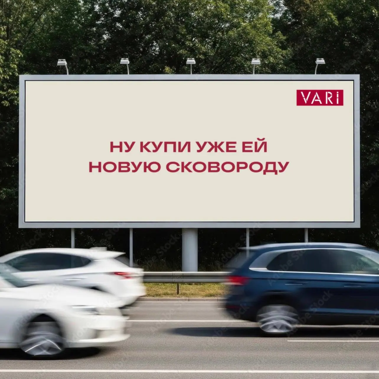 А вы верите в знаки свыше? Мы – ДА!😁