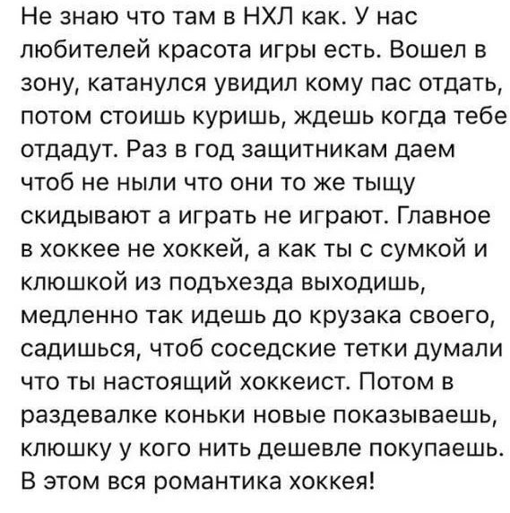 Примерно раз в год я публикую эту картинку, это прогрев, потому что мы подготовили новы...