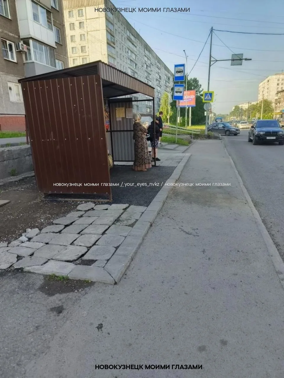 Запсиб, Детская поликлиника.

Сегодня утром случилось чудо - жители пришли на остановку, а там их жд