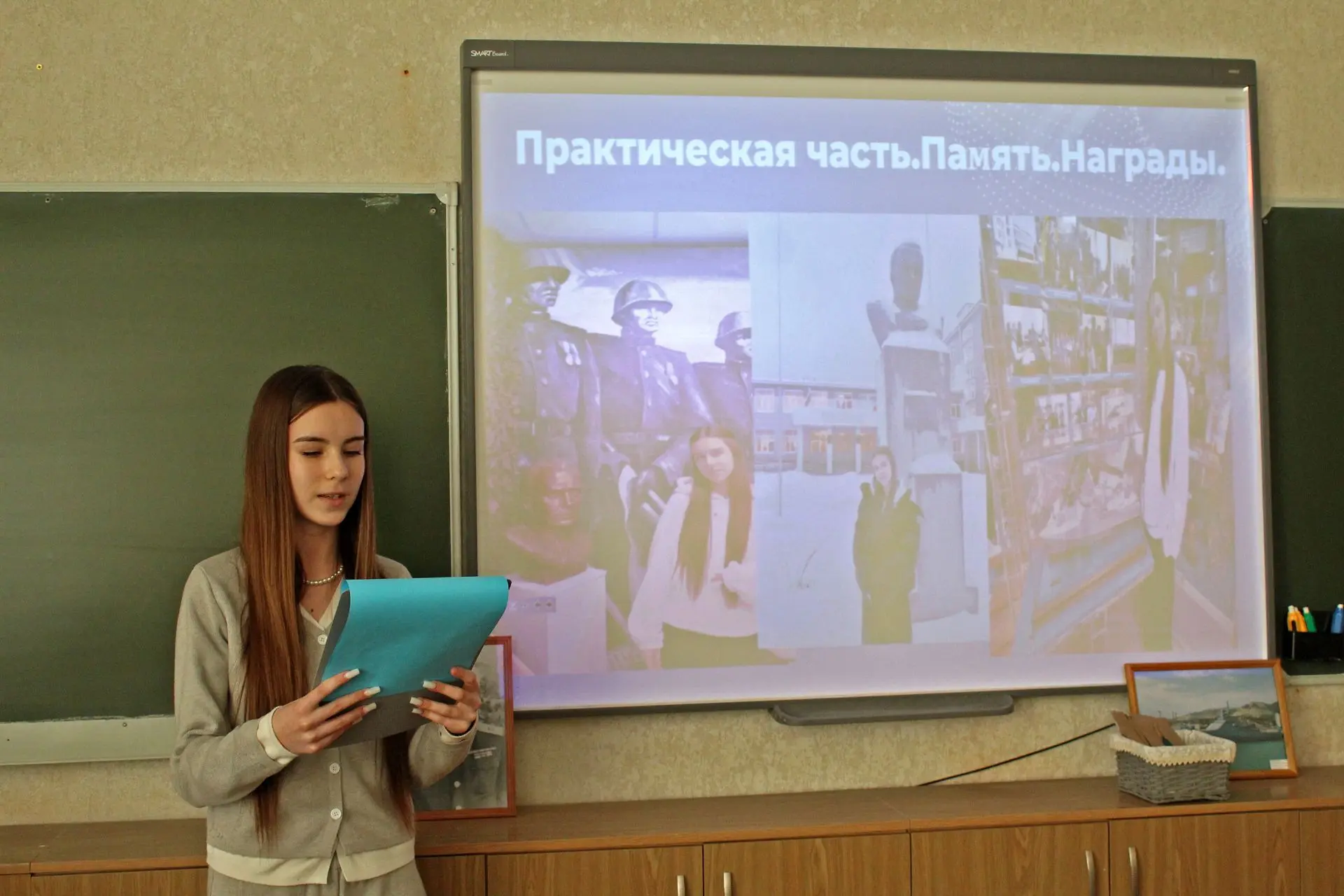Сегодня, 22 января 2026 года в нашей Гимназии состоялась VI Всероссийская научно-практическая конфер