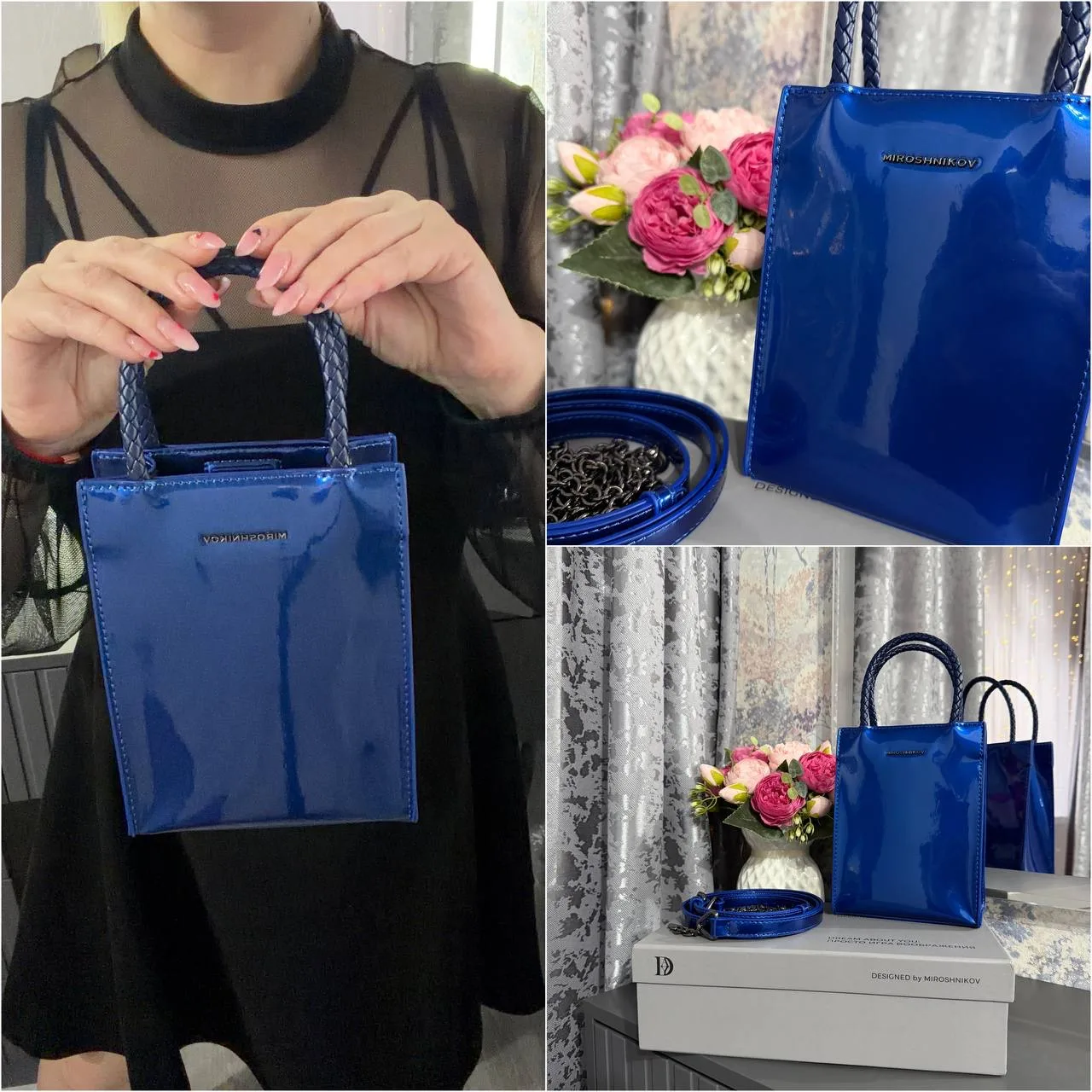 Иногда хочется просто маленькую сумку. Без лишнего. Но чтобы — вау 💙