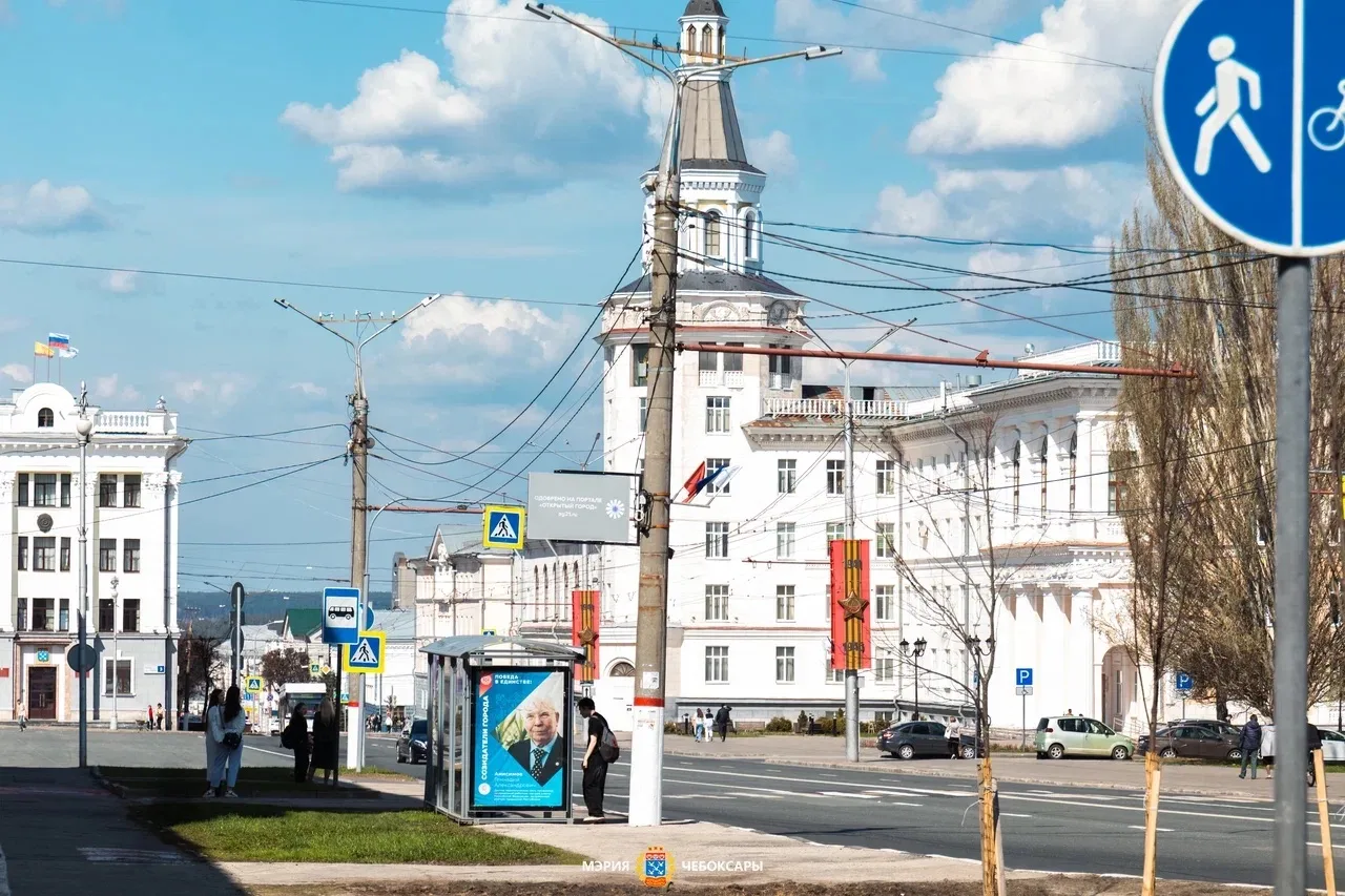 Наш город создавали и продолжают создавать люди — целые поколения тех, кого по праву можно назвать с