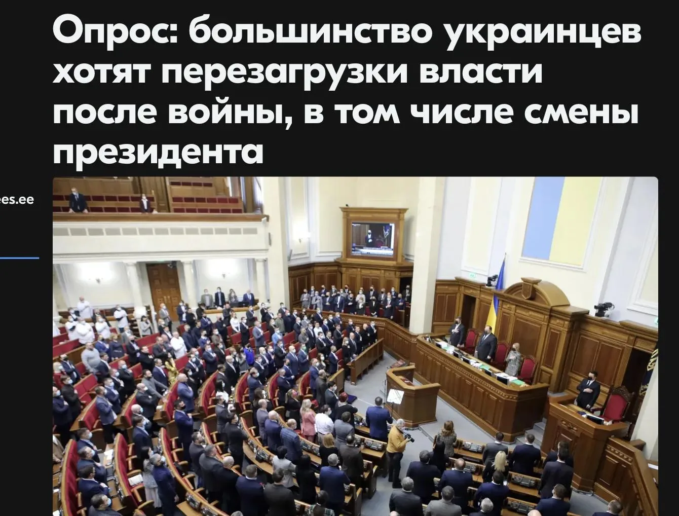 Говорят, так нынче проходят показы мод в Англии. Ощущение, что с ума сошли даже сумасше...