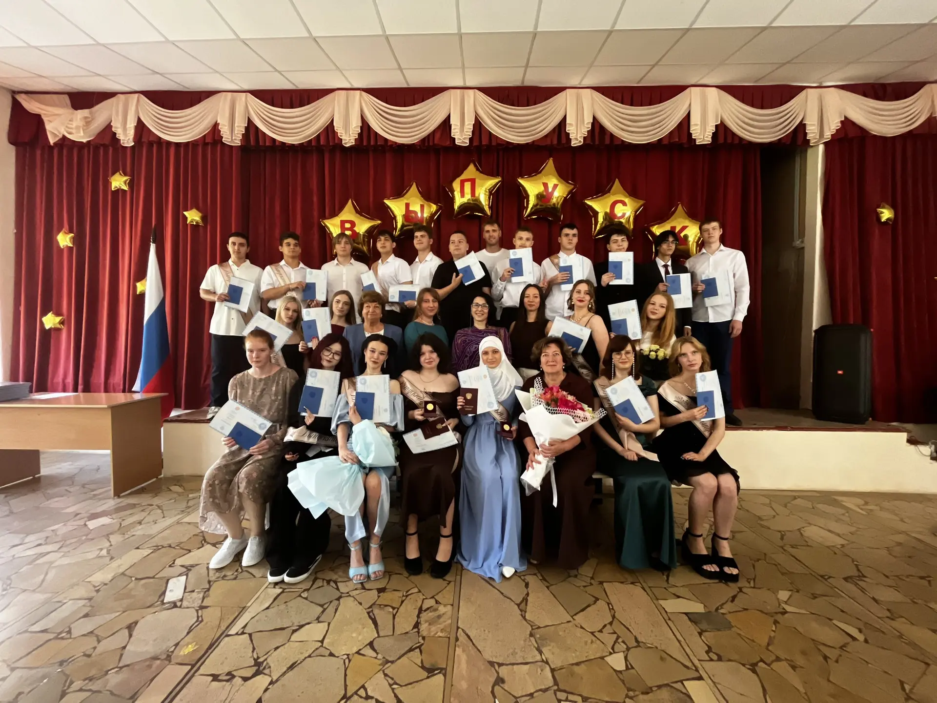 🎉 Торжественный момент: вручение аттестатов выпускникам 11 класса! 🎉

Сегодня, 27 июня 2026 года, 