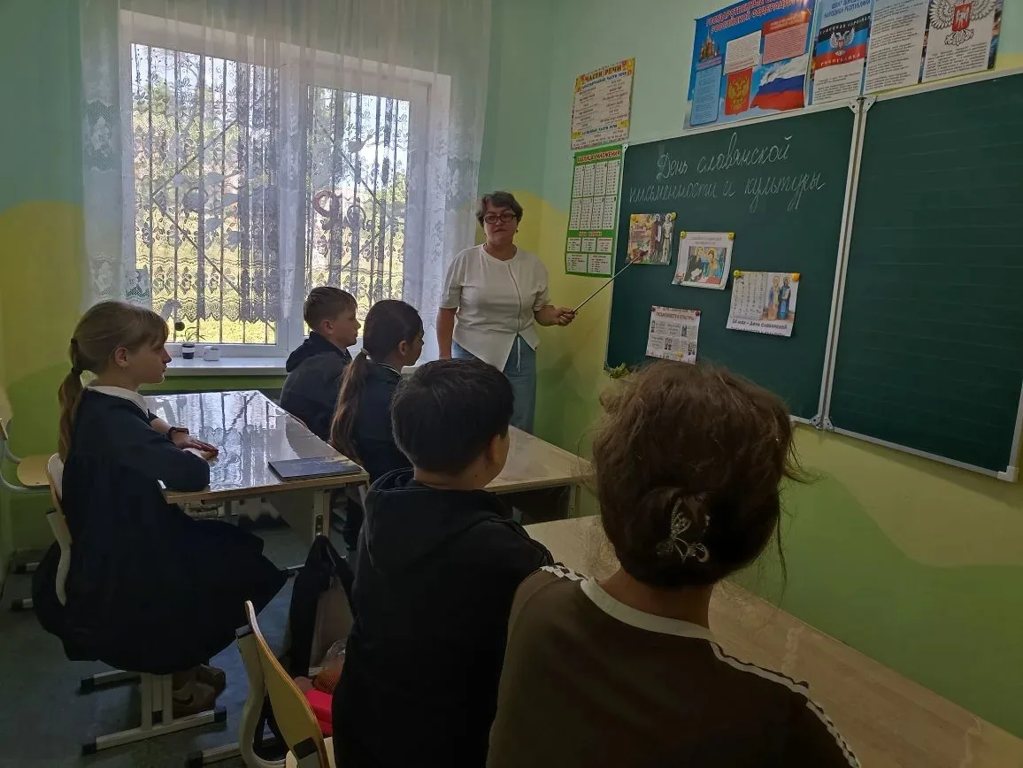 В ГБОУ «УВК с.Степановка Шахтерского м.о.» 22 мая  прошел урок-путешествие, посвященный...