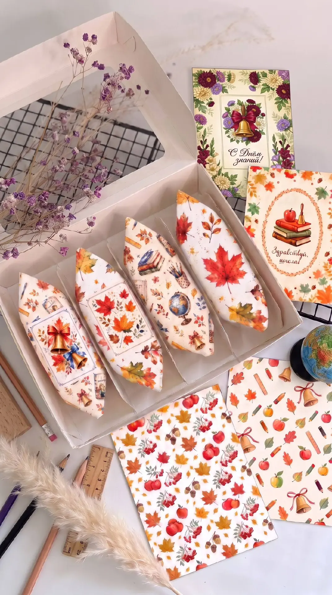🍂 НОВЫЕ МАКЕТЫ К 1 СЕНТЯБРЯ УЖЕ В КУРСЕ «ВАУ КОНФЕТЫ» 🍬✨