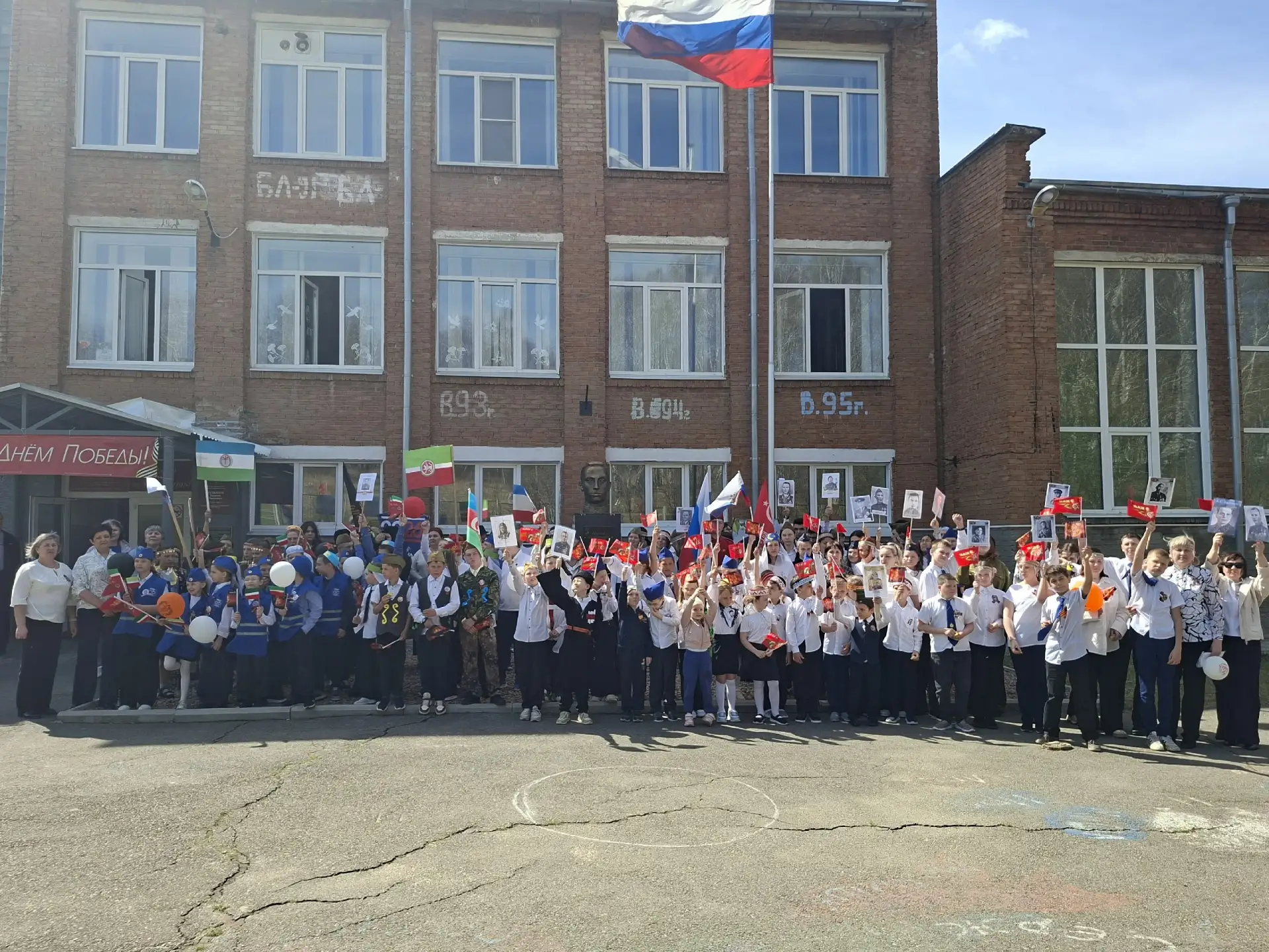🇷🇺В едином строю — одна Победа!🇷🇺