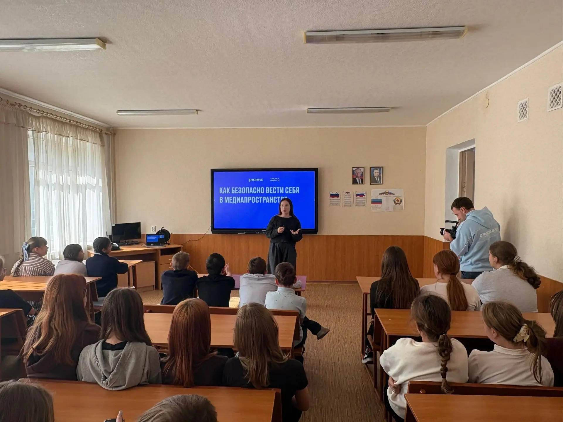 🔒 Лекция по кибербезопасности: как защитить себя в интернете