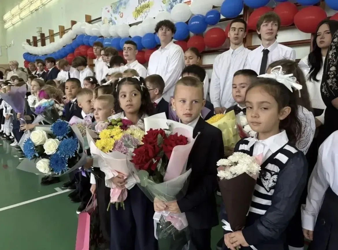 Поздравляем всех с Днём знаний
