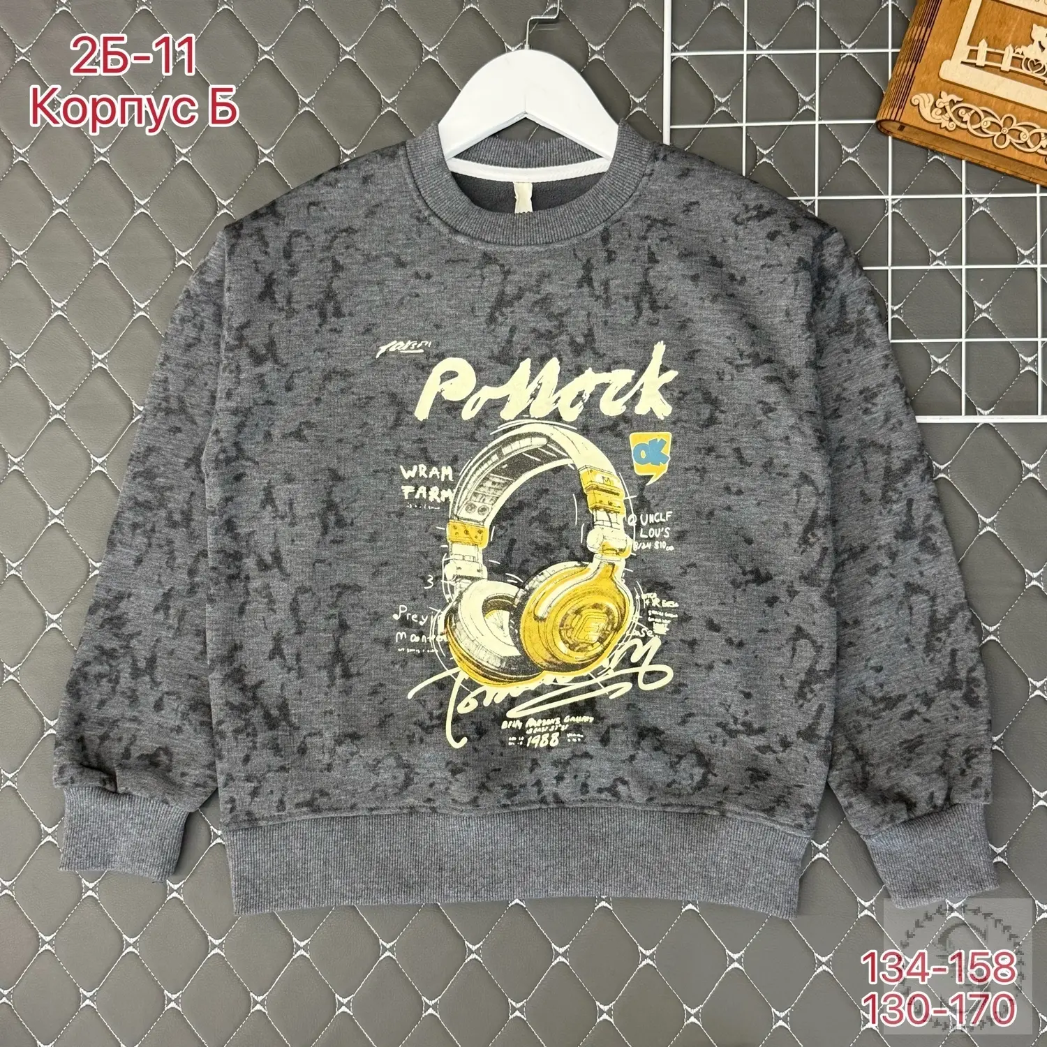 https://vk.com/photo-184814919_493345639