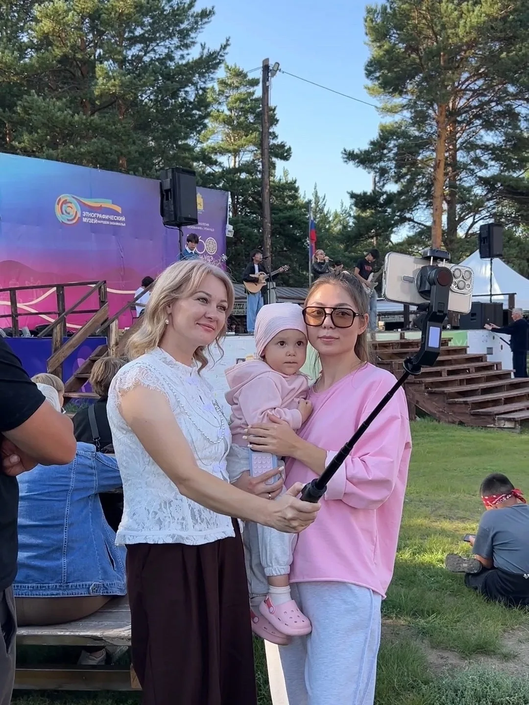 Уважаемые друзья! 🌟