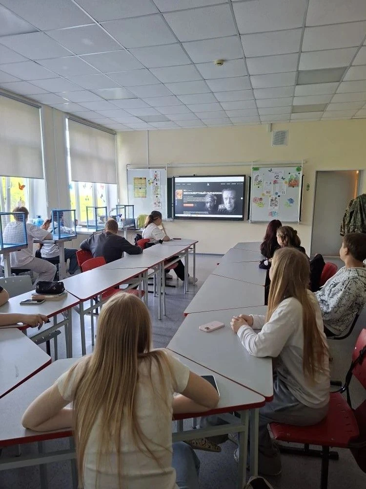 Урок мужества на большом экране: как мы говорим с детьми о войне