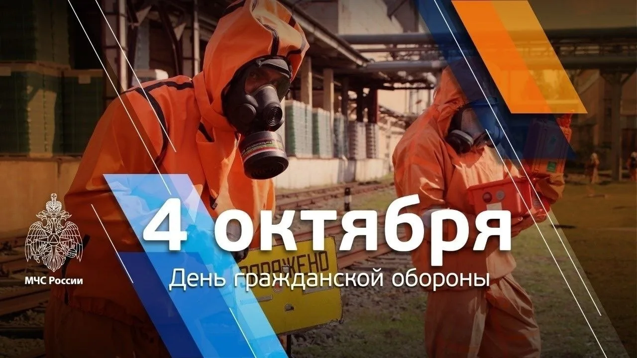 Ваша служба важна и ответственна для всей страны. Наше спокойствие — это Ваша заслуга. ...