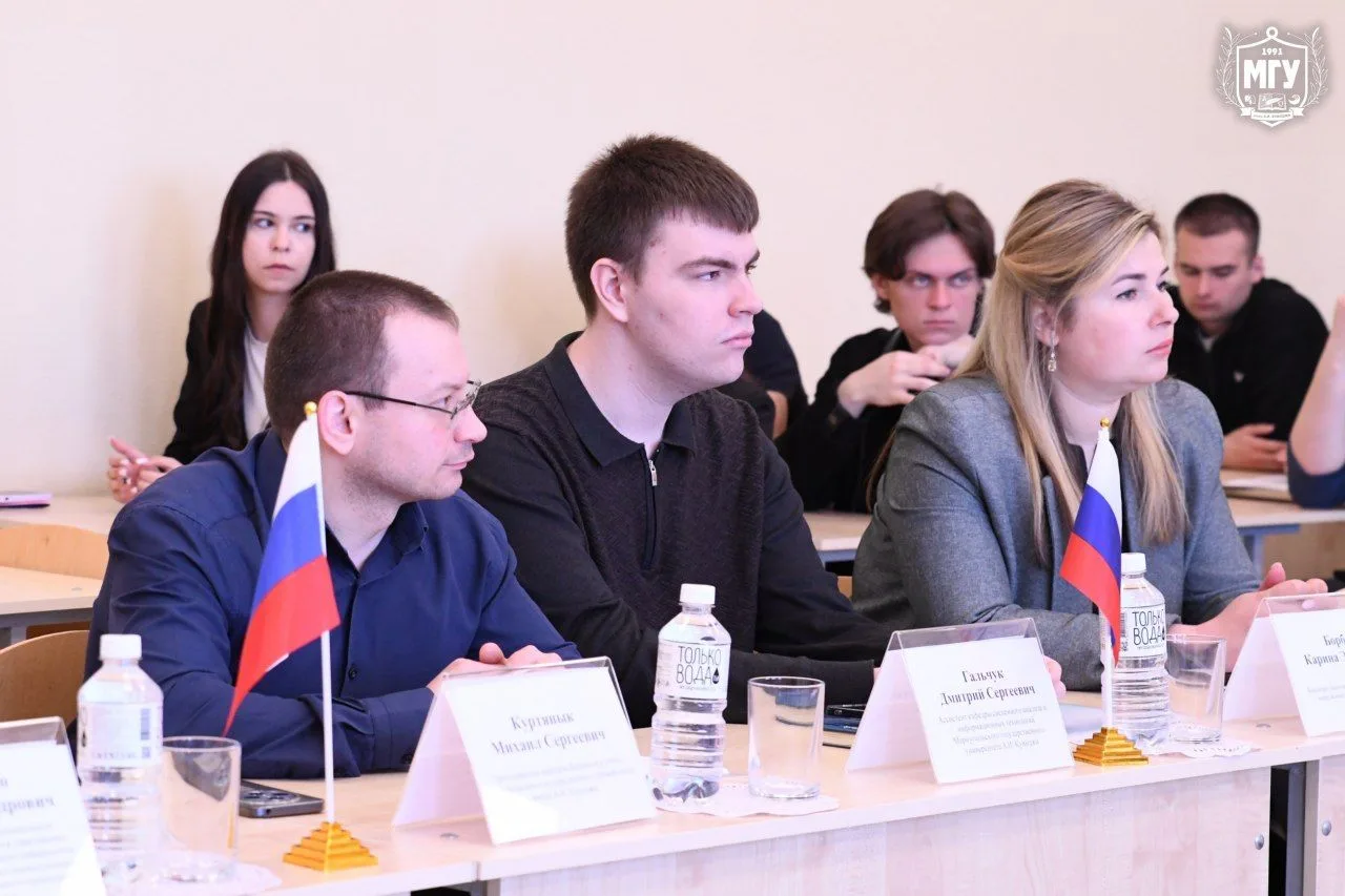 В МГУ имени А.И. Куинджи обсудили вопросы инновационного развития экономики   На факультете экономик