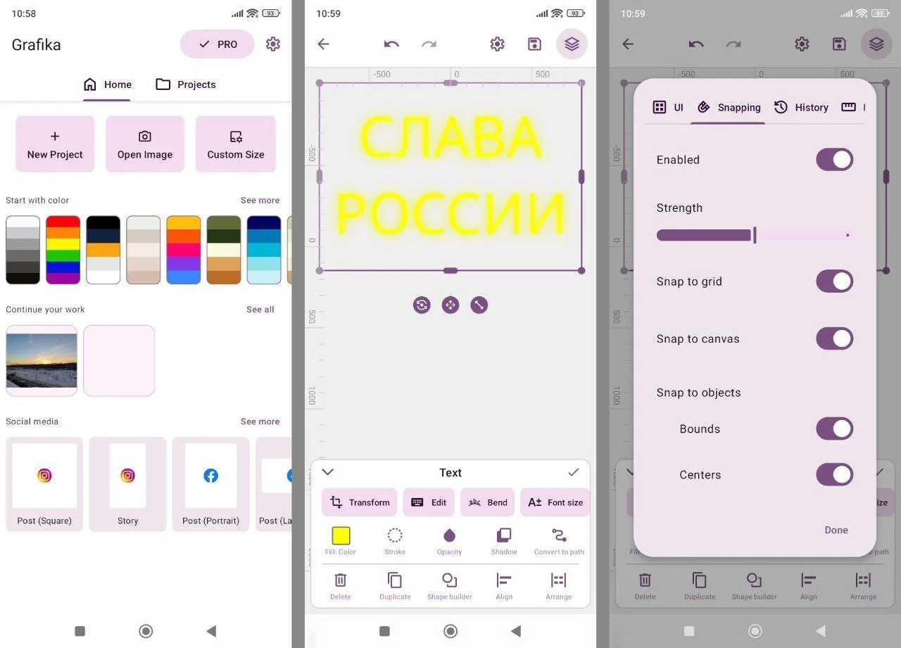 ♻️ Обновил mod Grafika до версии 6.2.0