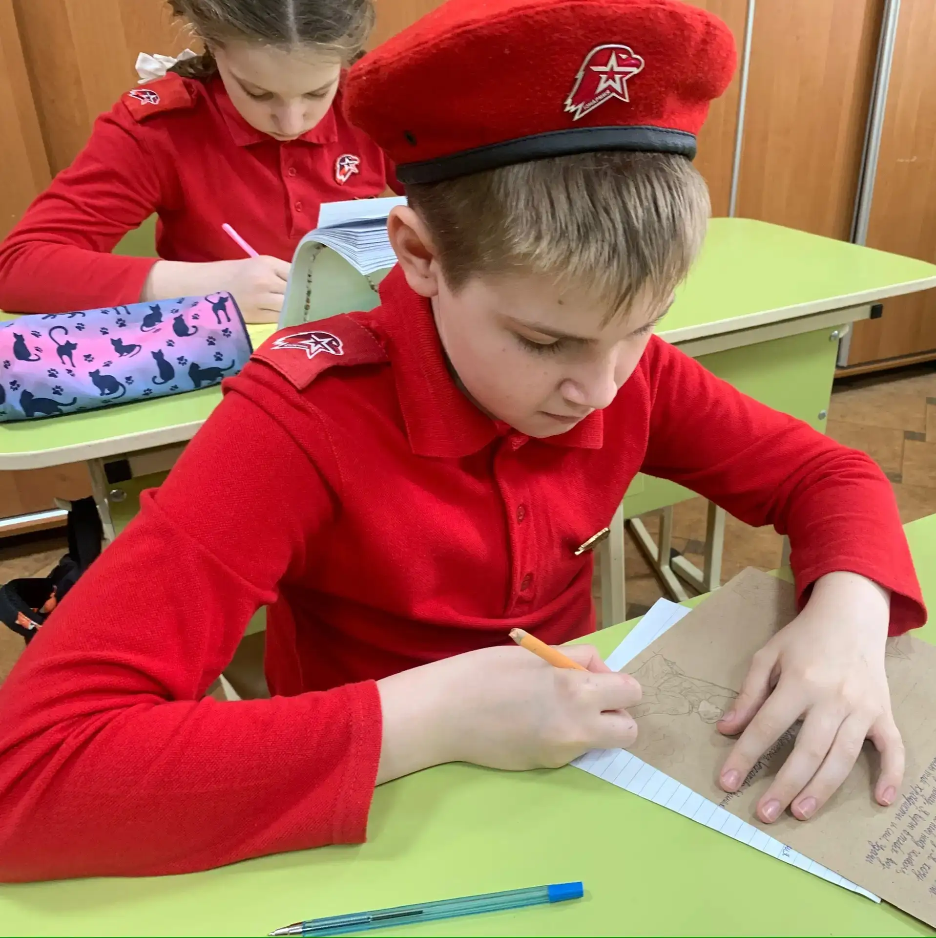 «Что такое мужество сегодня. Готовность к созиданию и защите Родины»                                