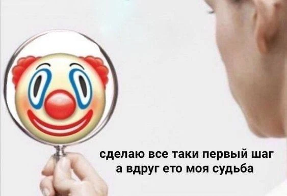 ВОДОЛЕЙ, 7 октября. Может стоит сделать первый шаг, а может и нет?