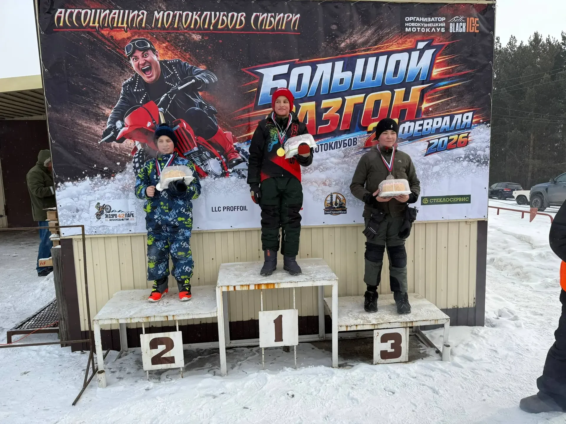 🏆 Гордость нашей школы! Поздравляем с призовым местом! Наши ученики продолжают доказывать, что они л