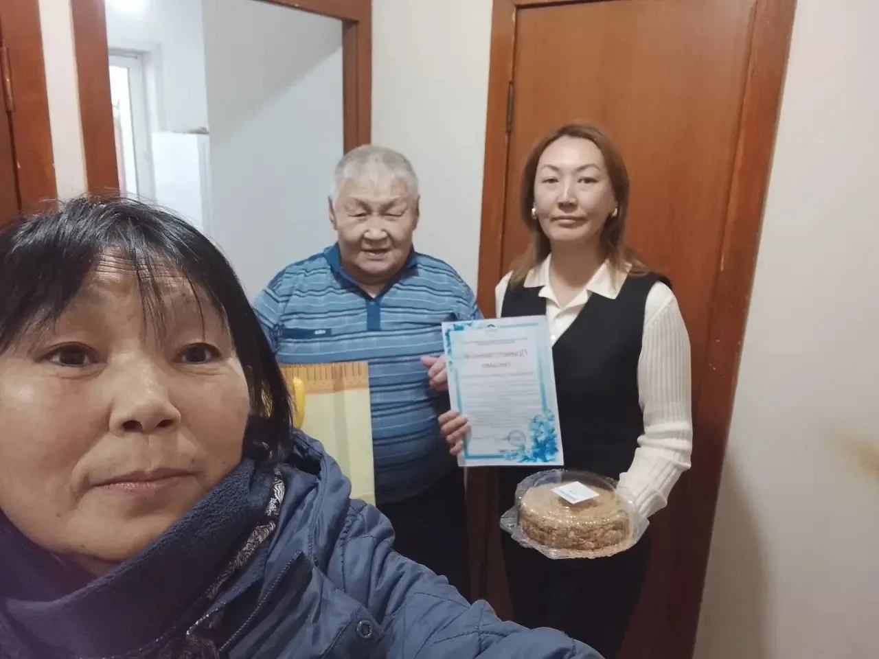 🎂🎉🎊В 1 отделении социального обслуживания на дому сегодня поздравляют своего получат...