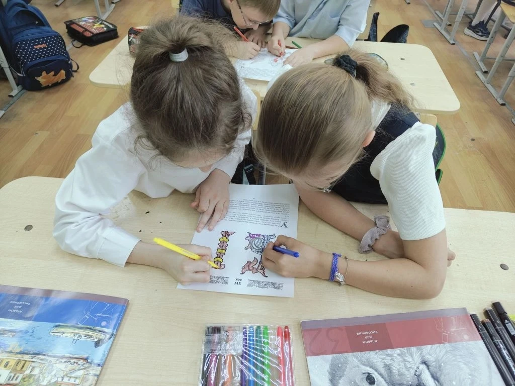 🖋НЕДЕЛЯ СЛАВЯНСКОЙ ПИСЬМЕННОСТИ📜