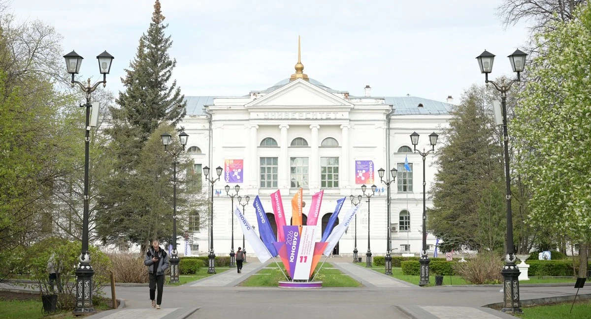 22 мая в рамках XI Всероссийского форума молодых ученых, инженеров и предпринимателей «...