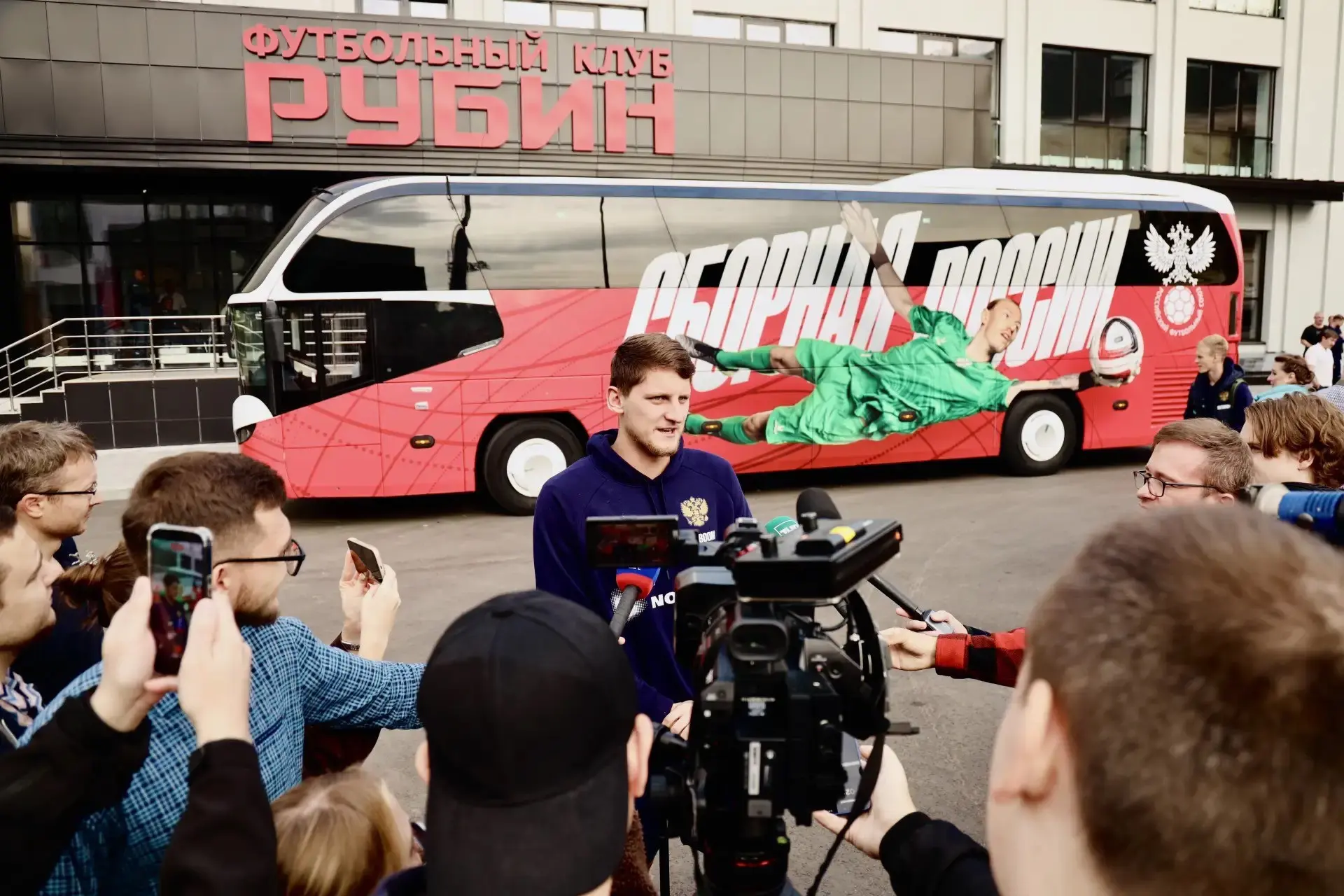⚽️В Казани сборная России остановилась не в отеле, а на тренировочной базе «Рубина».