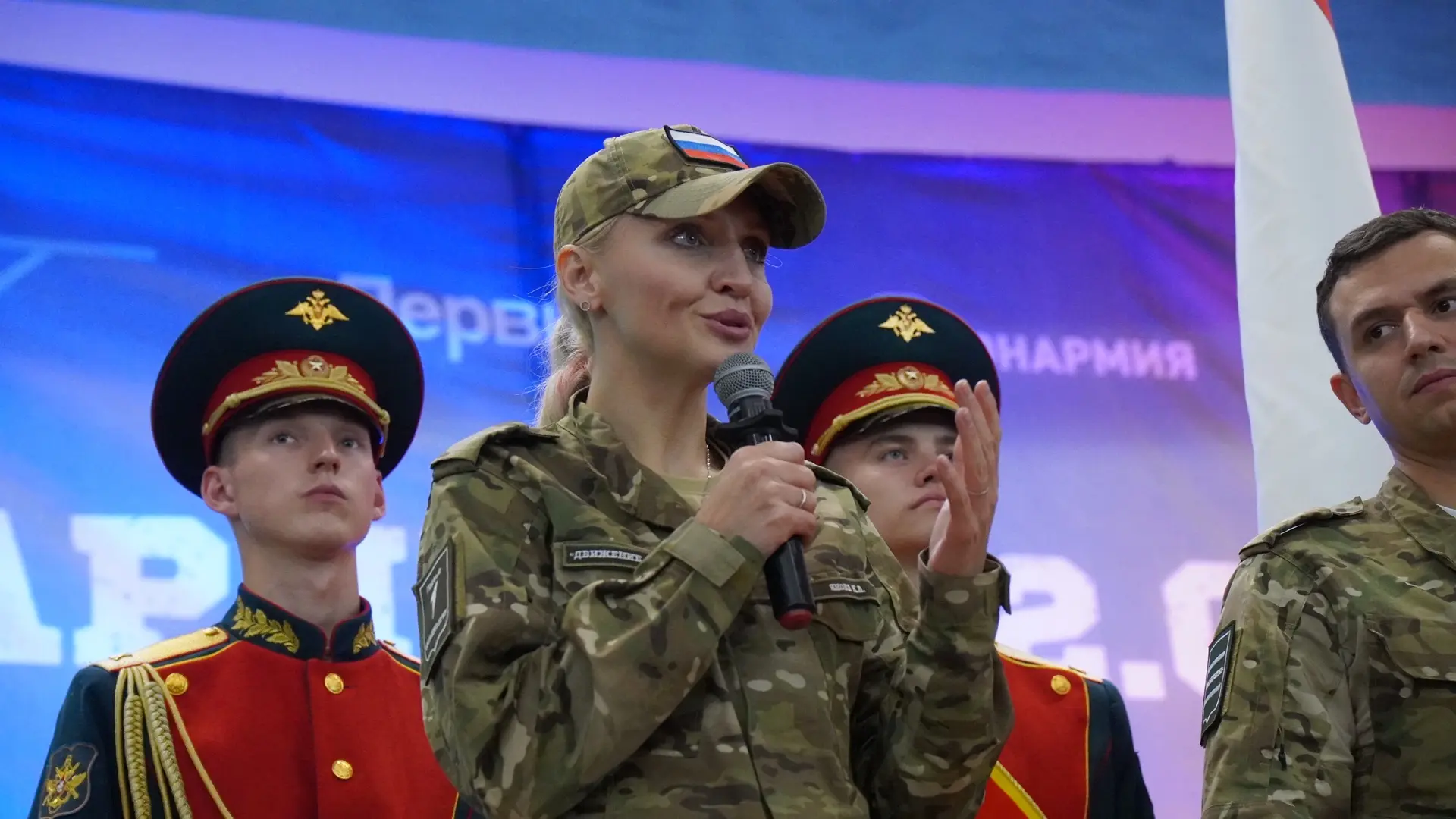 Окружной этап «Зарницы 2.0» на Вологодчине завершён. Торжественное закрытие, награждени...