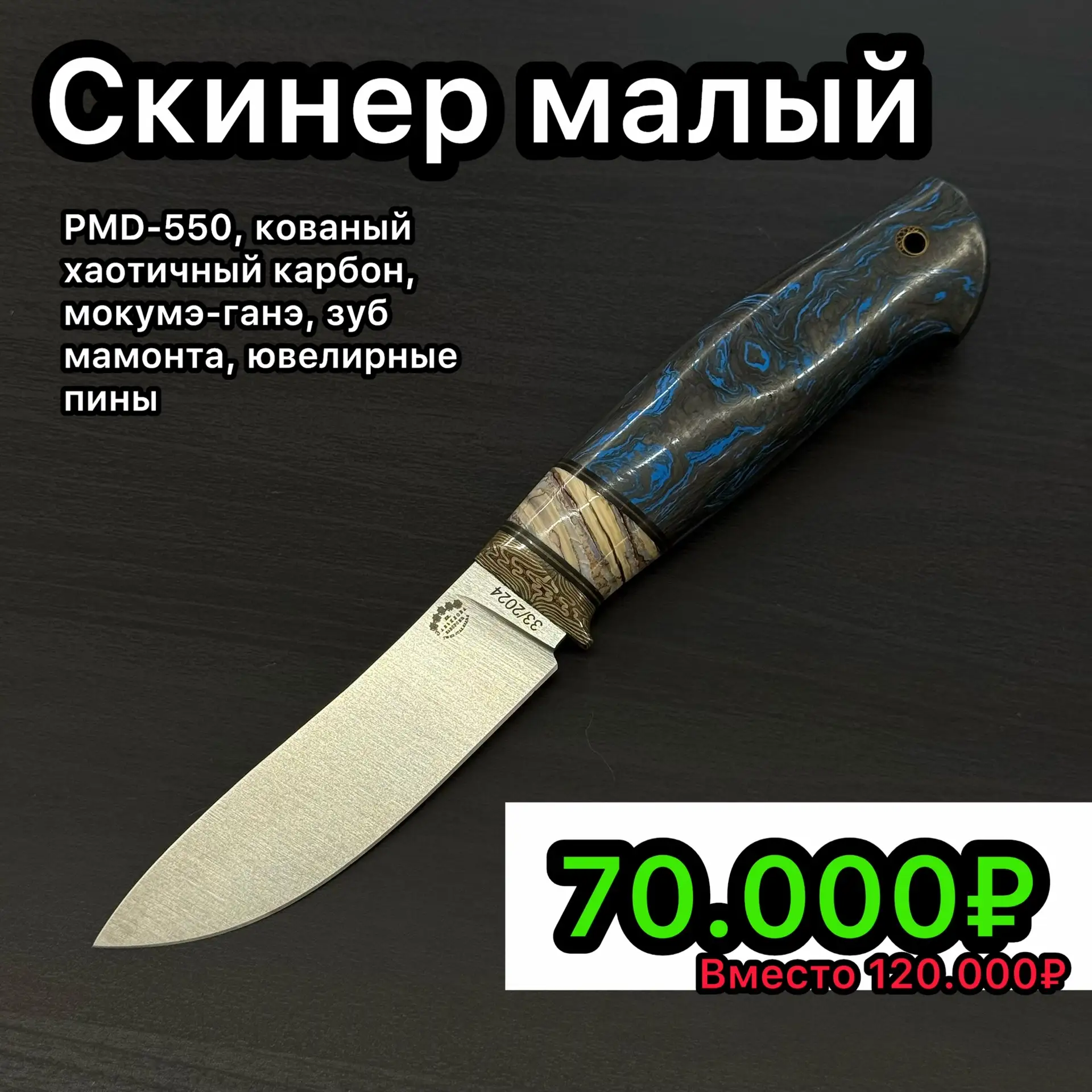 🛍АКЦИЯ НЕДЕЛИ - ЛОВИ МОМЕНТ