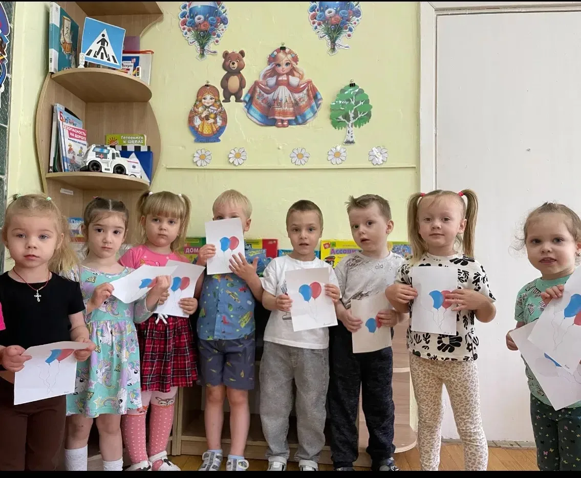 ✅12 июня вся огромная страна празднует праздник 
День России❗️🌏

День, который объединяет всех люде