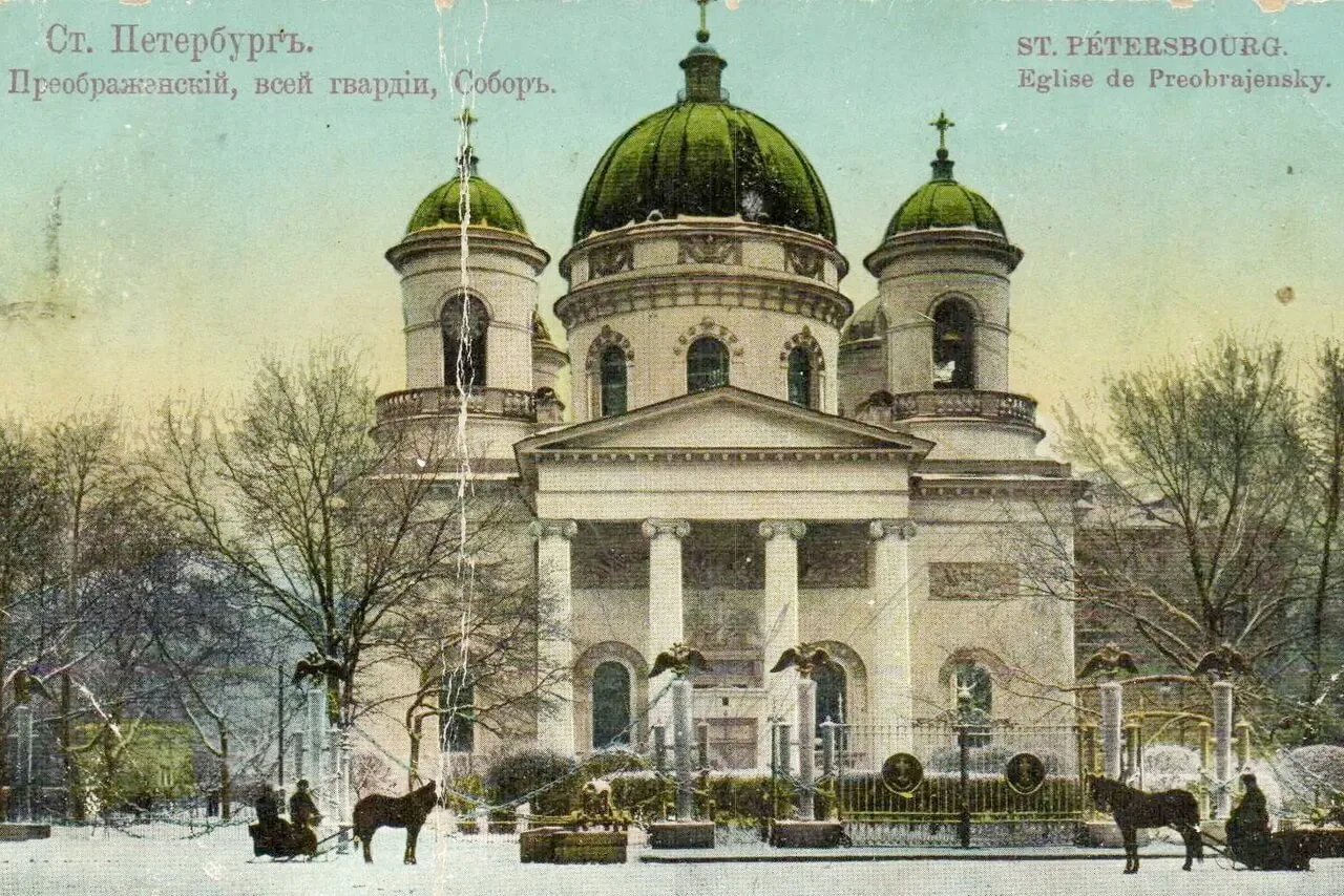 Читаю сейчас «Историю Екатерины Великой» Василия Бильбасова. Зацепило описание одного торжественного