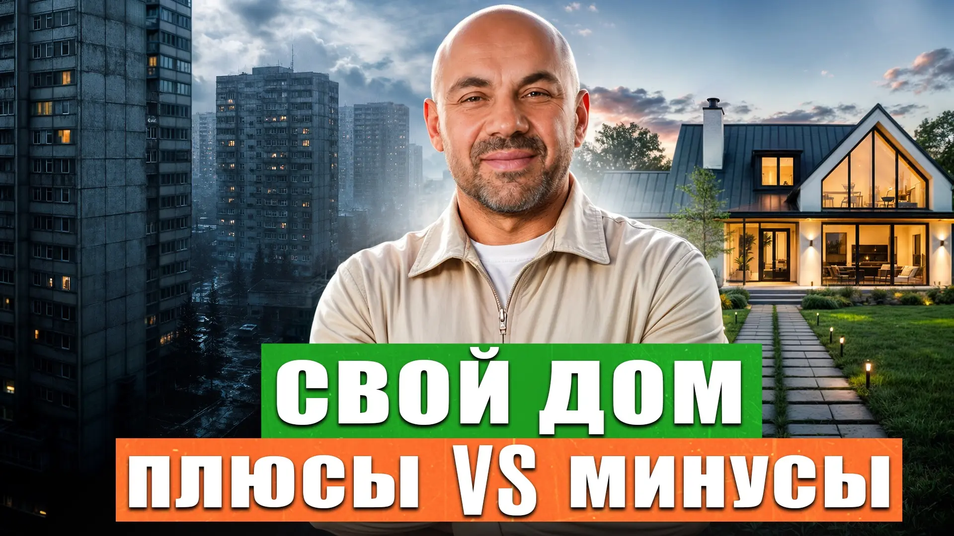 Новый ролик на наших каналах