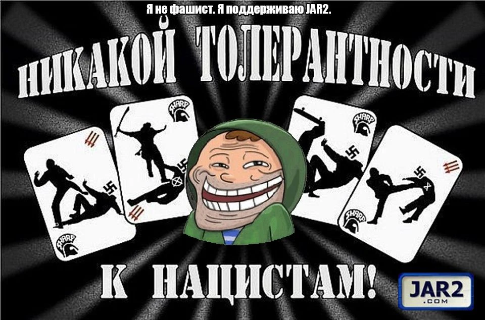 Извините за сообщение, но это для друзей моей бывшей жены-украинки, которые поддерживаю...