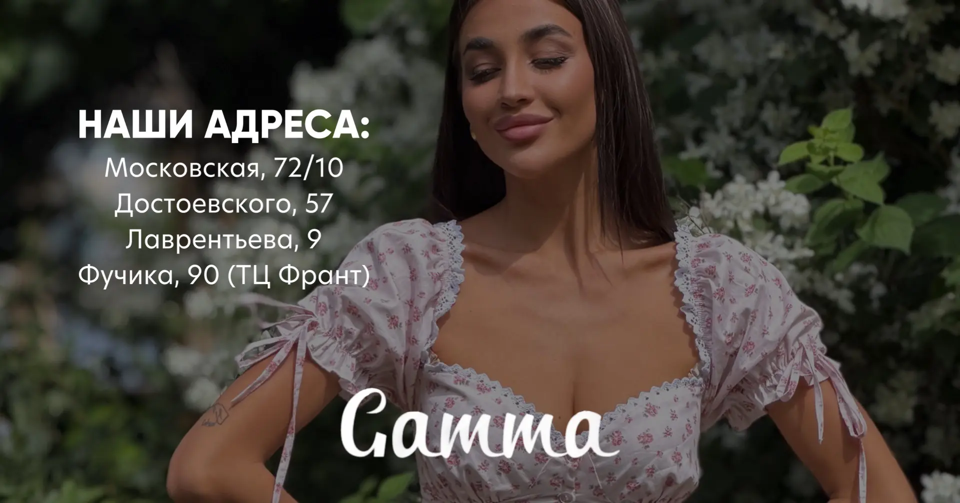Доставка по всей России📦
➡️Оформить заказ ⬅️