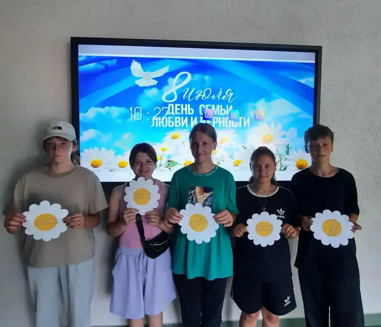 В День семьи, любви и верности, который ежегодно отмечается 8 июля, в нашей школе прошла особенная в