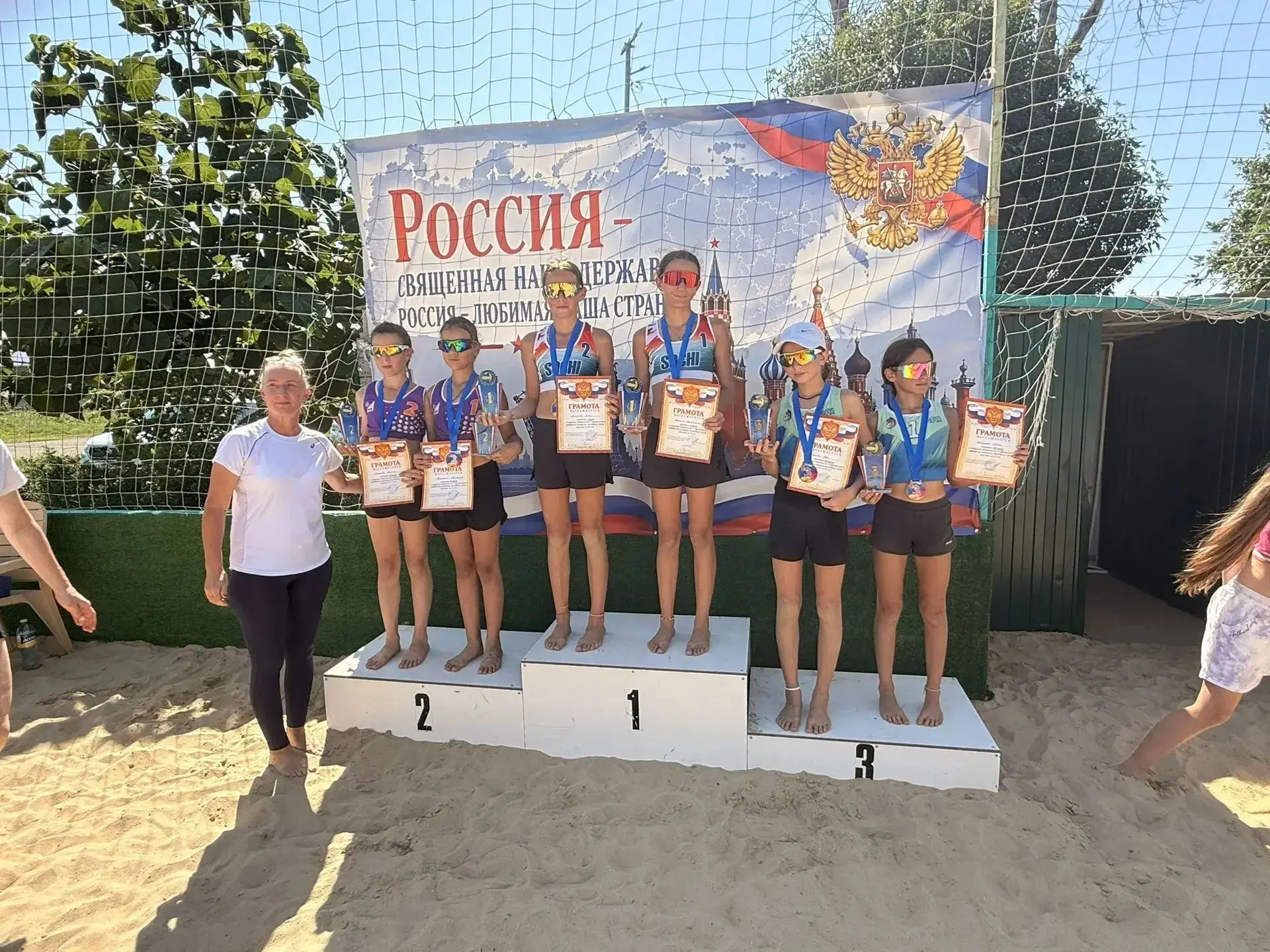 Завершилось открытое Первенство Староминского района по пляжному волейболу среди девоче...