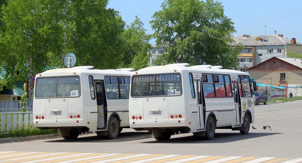 Уважаемые жители и гости города Амурска!