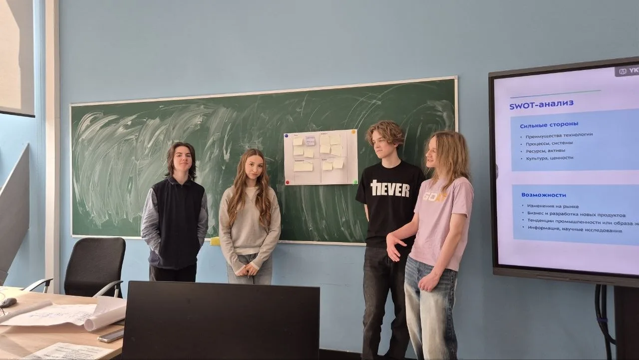 🔼Ученики «Математической вертикали» побывали на мастер‑классах в МГТУ им. Н. Э. Баумана🔼  🙂На прошло