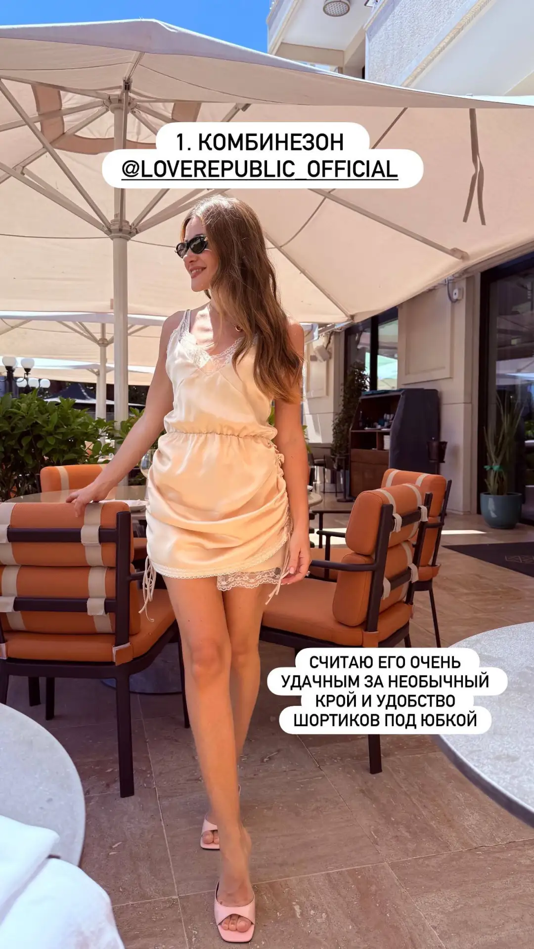 Добрейшего вечерочка пятницы ♥️🌤️
