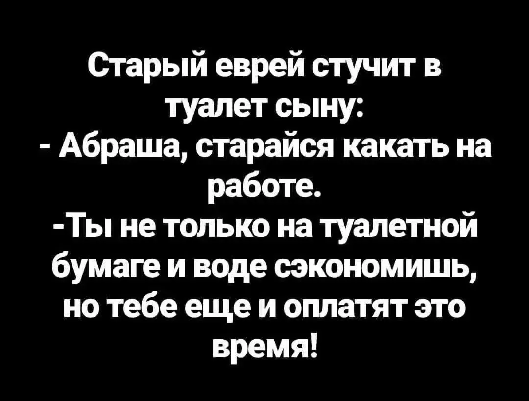 🎧 ПриколПодписаться 👈