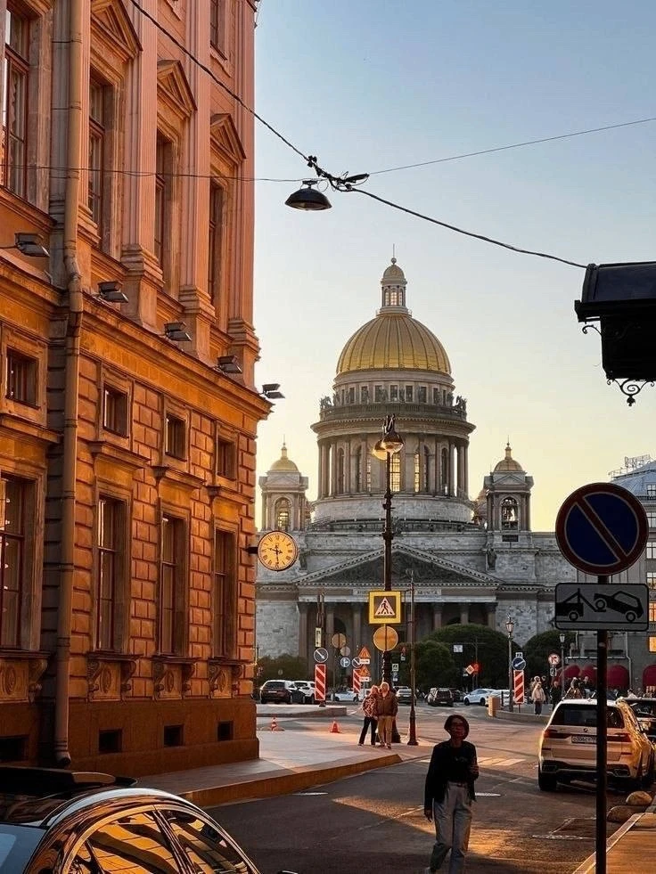 Санкт-Петербург 😍