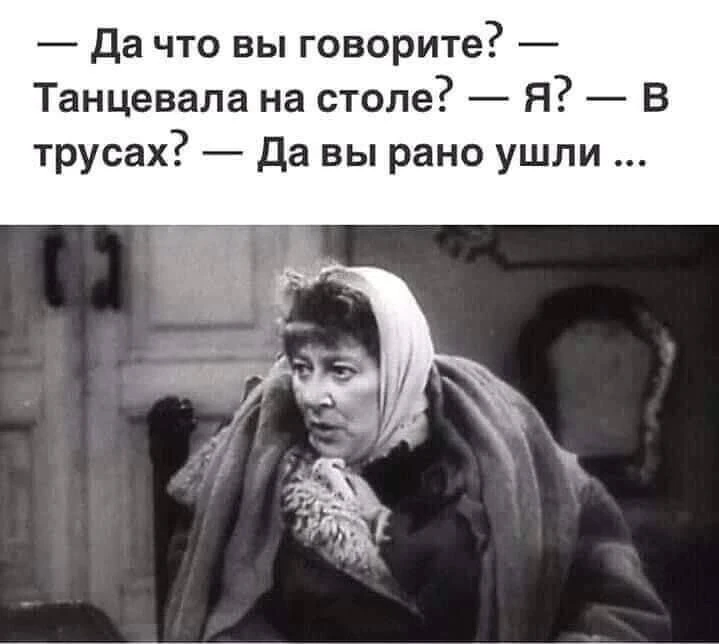 Когда ты веселушка😆