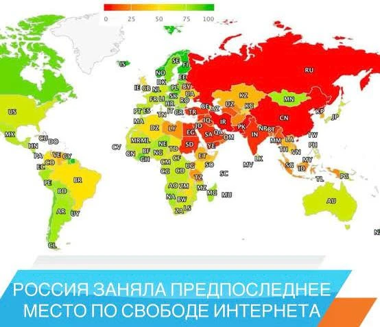 Интернет и связь в России подорожают минимум на 15–20% в этом году, — эксперты  Причины: рост затрат